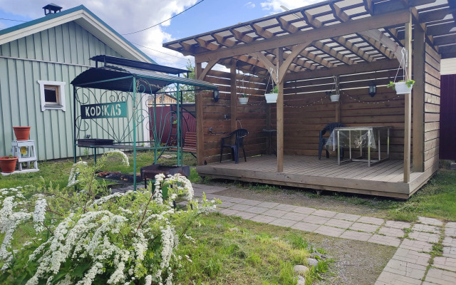 Family Kodikas Guest House