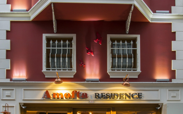 Amofta Boutique Hotel