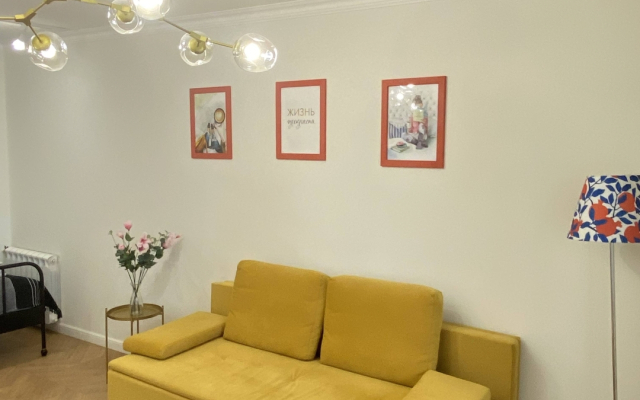 Апартаменты Live on Yakimanka