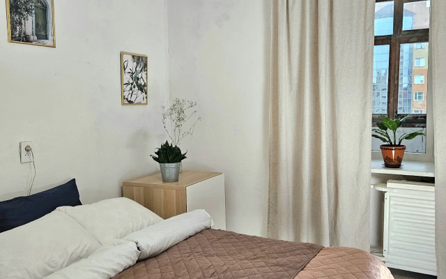 Botanika Flat