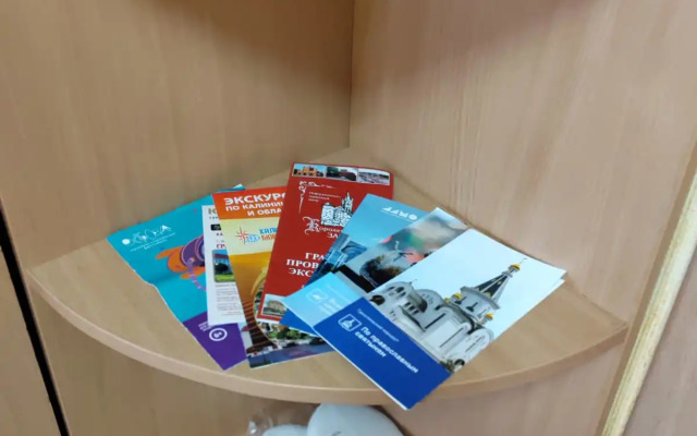 Квартира Семейная