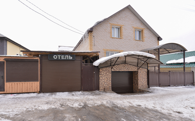 Гостевой дом Арис