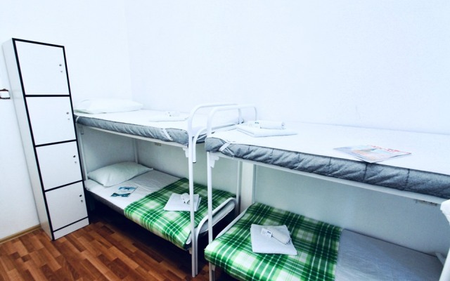 Gosti Hostel