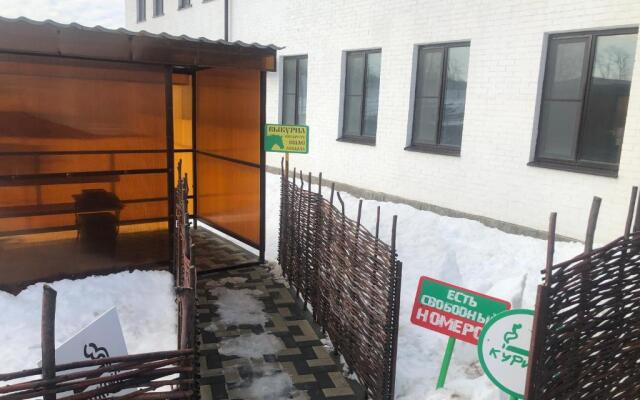 Atamanskiy Dvor Hotel