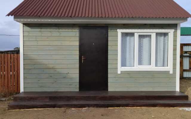 Nadezhda Guest House