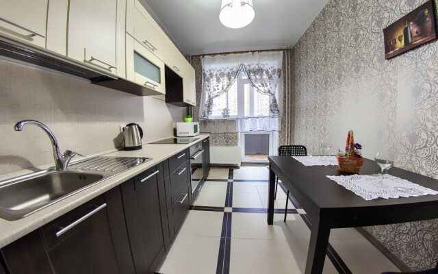 On Bakalinskoy Apart-hotel