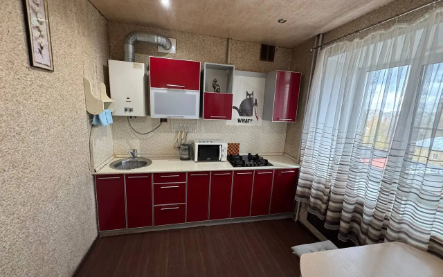 Uyutnaya Kvartira V Zarechenskom Rayone 3 Spalnykh Mesta Flat