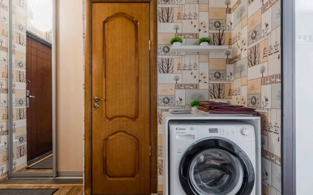 Uyutnaya Ryadom S Vokzalom 3 Flat