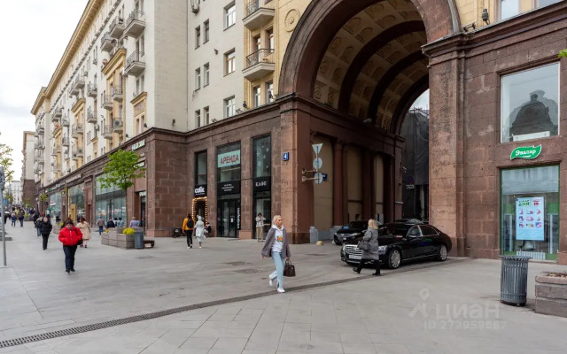 Odnokomnatnaya Na Tverskoy Flat
