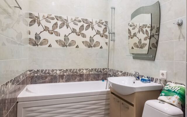 S Vidom na Riveru Apartments