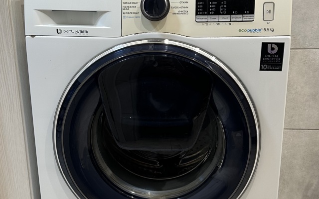 Апартаменты Yellow Amber Svetlogorsk