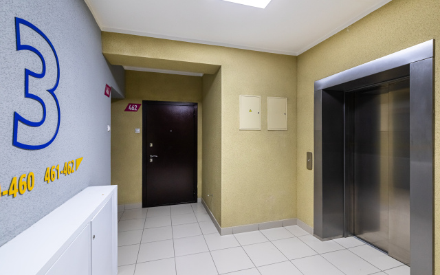 V Tsentre Kazani Zhk Artsiti Apartments