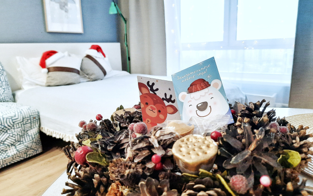 Апартаменты Атмосфера Дом