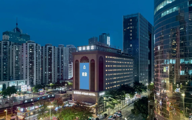 Atour Shenzhen Luohu Mixc Hotel — 4-star hotel in Shenzhen