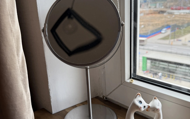 Uyutnaya S Vidom Na Gorod D43 Flat