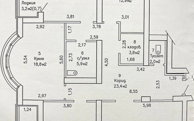 Квартира VIP 4-к метро Академия наук