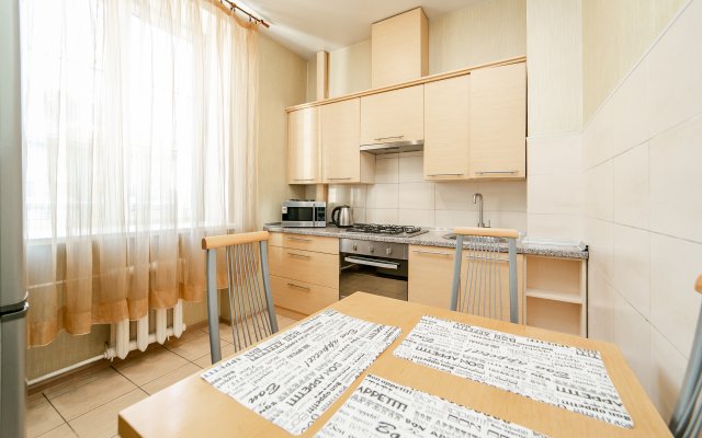 Studiominsk 5 Apartments