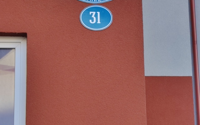 Na Primorskoy 31 Apartments
