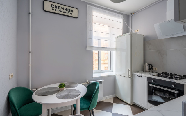 Апартаменты  1912 на Свечном переулке