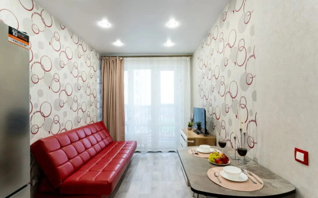 Na Planete Apartments S Krasivym Vidom Iz Okna