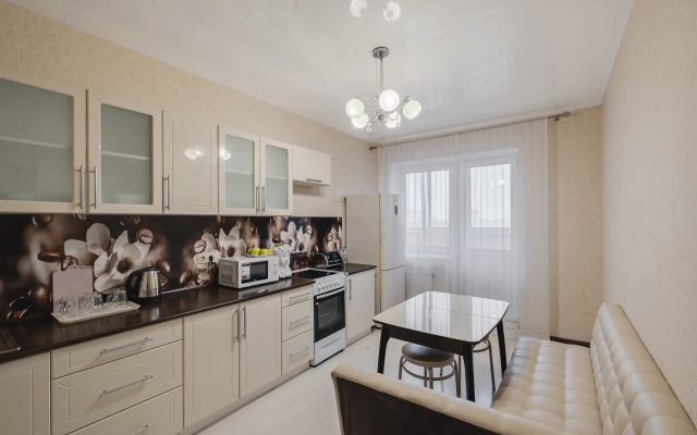 Dobrye Sutki v Tsentre Flat