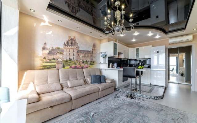 Sun City V Tsentre Sochi Apartment