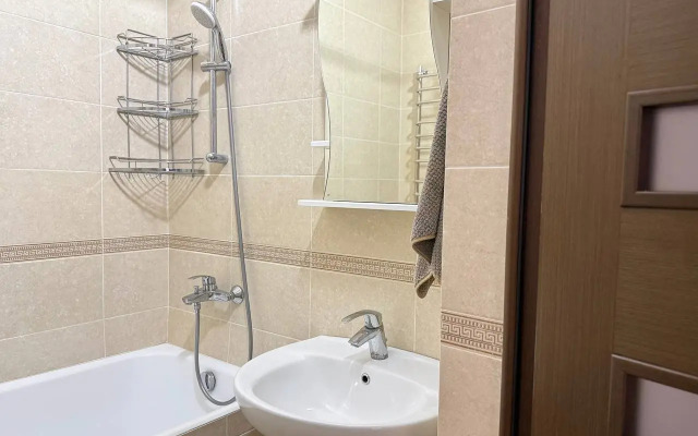 Uyutny Apartament v Bishkeke na Umetalieva 113 Flat