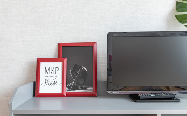 Апартаменты Остров мечты