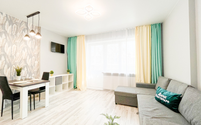 Novaya ryadom s tsentrom Flat