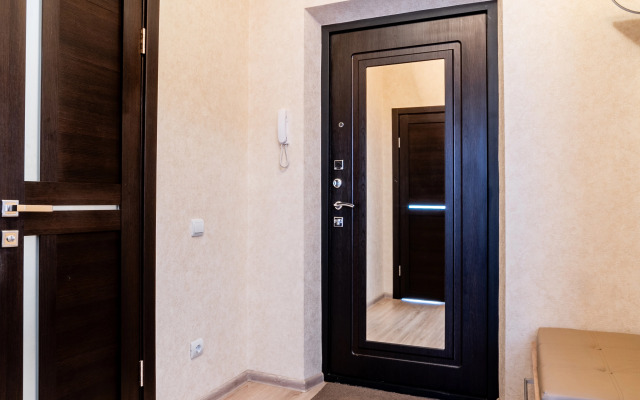 Квартира Мечты От MonAmi С Видом На Стадион Галицкого Для Троих Гостей