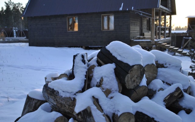 Family House  Guest House