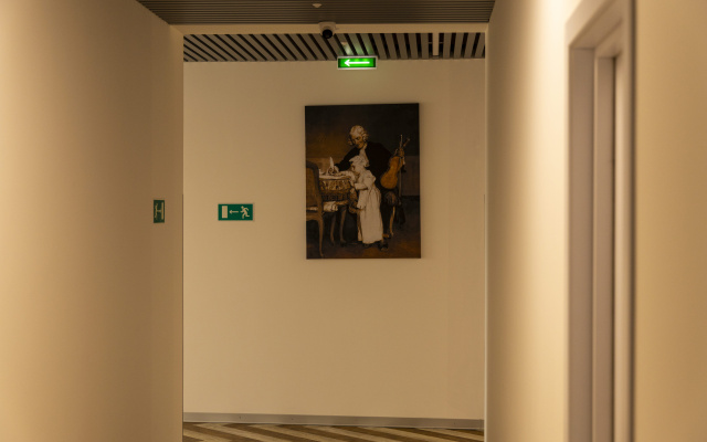 Отель AMATI KAZAN HOTEL