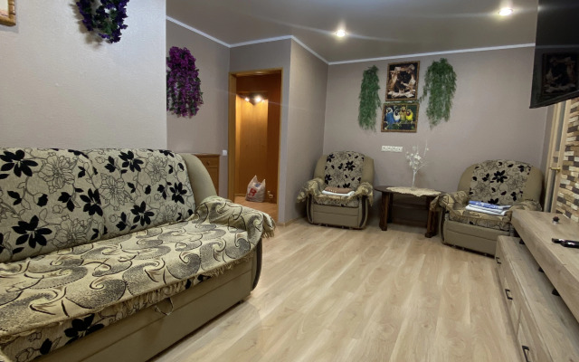 Апартаменты Как Дома