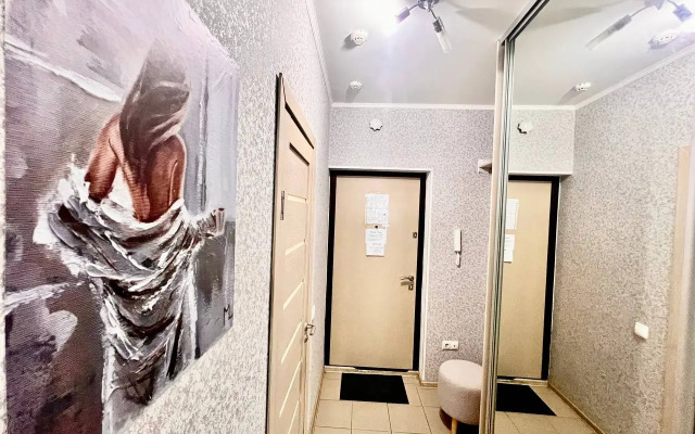 Uyutnaya, Teplaya, Chistaya Studiya Flat
