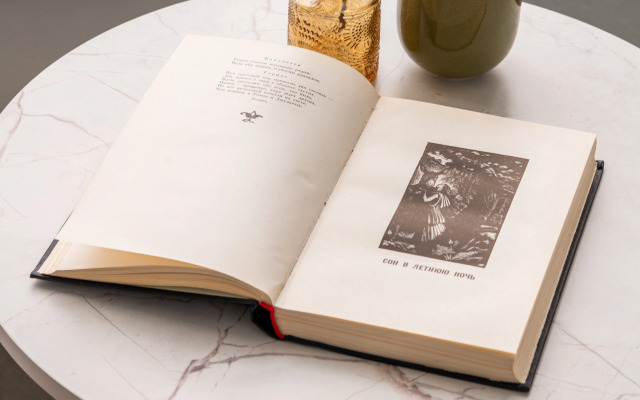 Апартаменты Jane-Apart Relax Time