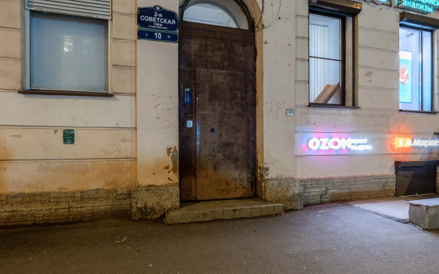 Квартира Уютная Студия в 9 Минутах от Московского Вокзала