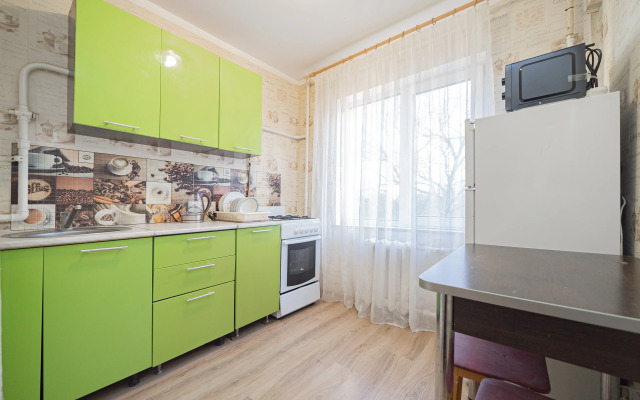 Dolina Flat