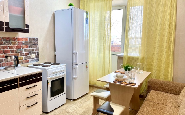 Vblizi Atommash Apartments