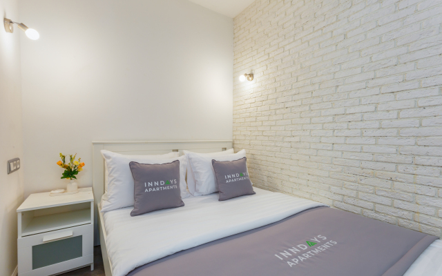 Inndays Kahovskaya Apartments