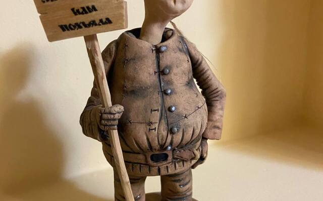 Квартира на Новой 17