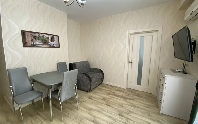 V Samom Tsentre Kurorta Apartment
