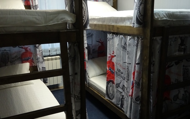 Atlas Hostel