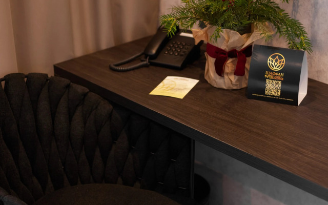 Бутик-отель Шафран