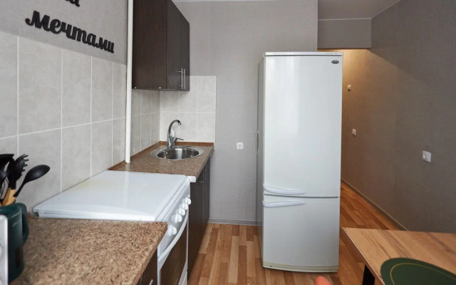 Ryadom s Kremlem na Naberezhnoy Flat