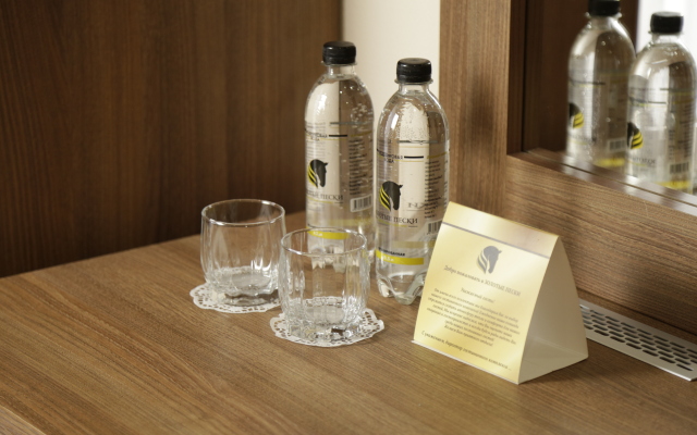 Золотые пески