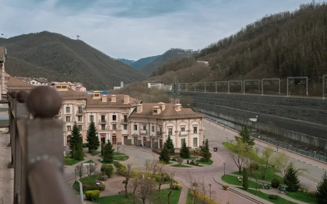 Апартаменты Горки Город