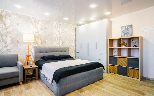 Uyutnaya Studiya Kömfi Flat