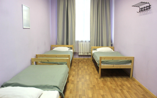 Oazis Hostel