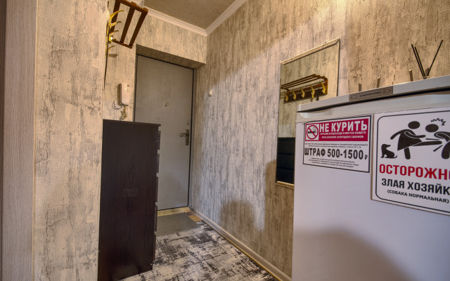 Квартира на Проспекте Ленина 63А