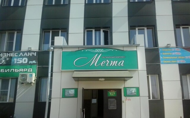 Mechta Hotel